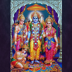 श्री सीताराम स्तोत्रं / Shri SitaRam Stotram icône