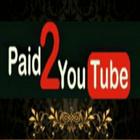 Paid2youtube آئیکن