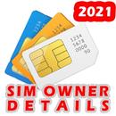 Sim Owner Details - Pak Sim APK
