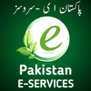 Pak e-service -NO ADS- Sim Owner Details APK