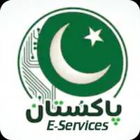 Pak E Services скриншот 1