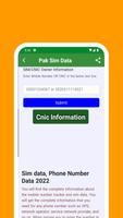 Pak Sim Data Sim Owner details اسکرین شاٹ 2
