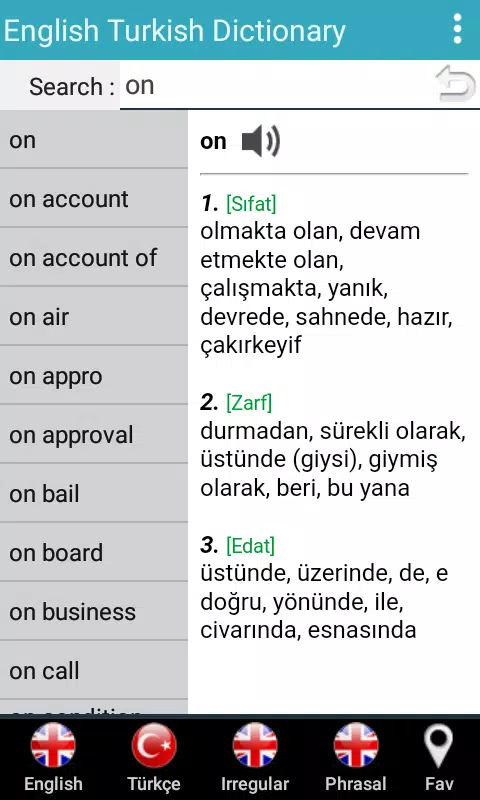 Android İndirme için İngilizce Türkçe Sözlük APK