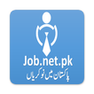 Jobs in Pakistan - Job.net.pk simgesi