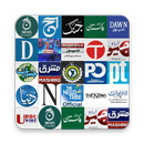 Pakistan All News APK