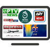 Pak TV Live APK