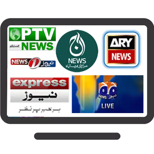Pak TV Live APK for Android Download