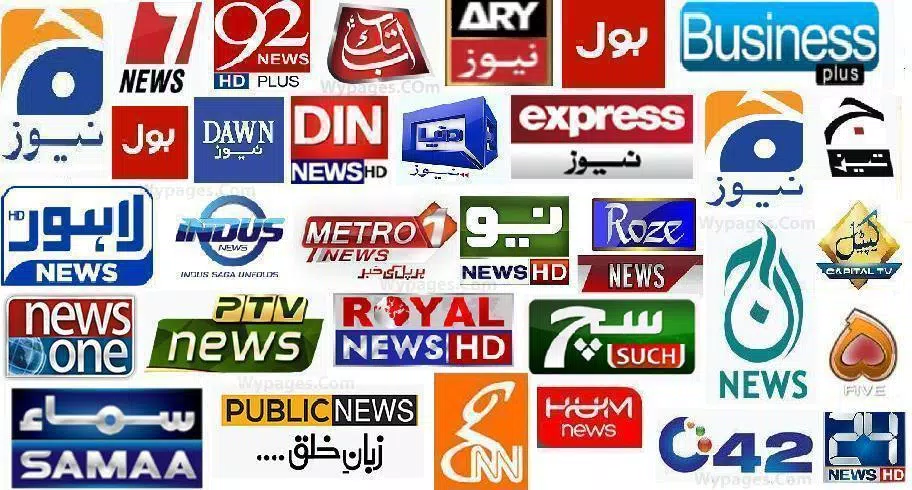 Pakistan TV Channels APK for Android Download
