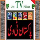 Pakistan TV Live APK