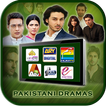 ”Pakistani Dramas