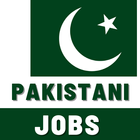 Jobs in Pakistan icône