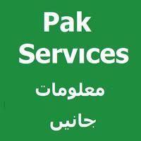 Pak Services Trace Number | Pak Sim Data poster