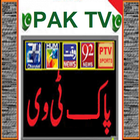 Pakistan TV Box icon