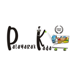 Palayarakkada