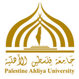 جامعة فلسطين الاهلية PAU
