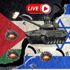 Palestinian Israel War Update 图标