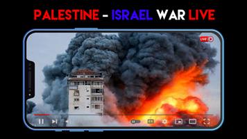 Palestinian Israel War Update 스크린샷 1