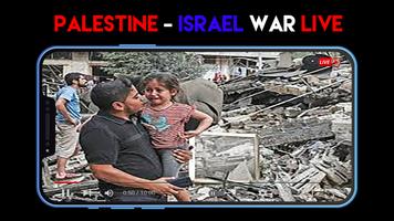 2 Schermata Palestinian Israel War Update