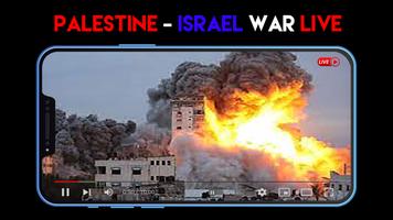 Palestinian Israel War Update screenshot 3