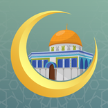 اذان فلسطين