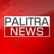 PalitraNews • პალიტრანიუსი
