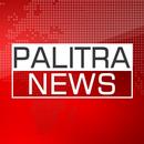 PalitraNews • პალიტრანიუსი APK