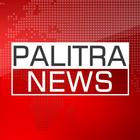 PalitraNews أيقونة