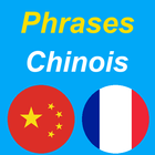 Phrases en Chinoises icon