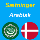 Arabiske Sætninger APK