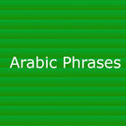 Arabic Phrases  10,000 Phrases icono