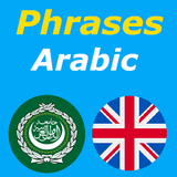Arabic Phrases  10,000 Phrases APK