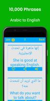 Arabic Phrases  10,000 Phrases Poster
