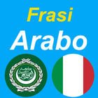 Frasi Arabe-icoon
