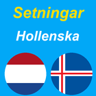 Hollenskar Setningar आइकन