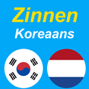 Koreaanse Zinnen APK
