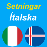 Ítalskar Setningar
