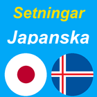 Japönsk Setningar biểu tượng