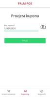 برنامه‌نما Palm Pos عکس از صفحه