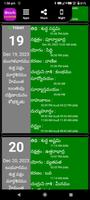 Poster Chandas Telugu Calendar