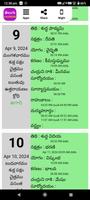 3 Schermata Chandas Telugu Calendar
