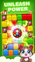 Cube Breaker screenshot 1