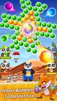 Bubble Shooter 截图 2