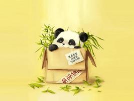 Panda Art HD Wallpaper 截圖 1