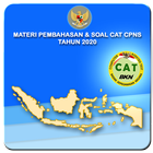 Materi & Soal CPNS 2021 terbaru アイコン