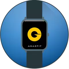 Amazfit Bip / Lite WatchFaces アプリダウンロード