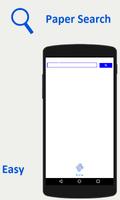 Paper Search скриншот 3