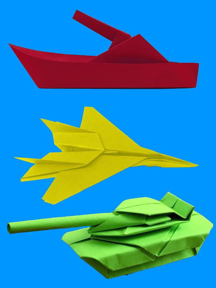 Origami Tanks, cars & paper toys APK for Android Download