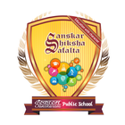 Sanskaram Public School icône