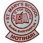 St Marys School Motihari أيقونة