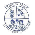 St.Paul Senior Secondary Schoo biểu tượng